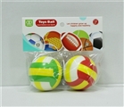OBL727502 - Two color PU volleyball set 2 6.3 CM