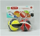 OBL727503 - Two color PU basketball set 2 6.3 CM
