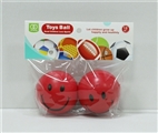 OBL727517 - 7.6 CM PU expression period of 2 3 color mix