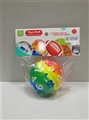OBL727531 - 3 inch dazzle colour digital ball
