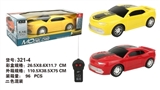 OBL727547 - For two-way bumblebee sports car