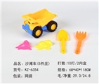 OBL727581 - 沙滩车(5件庄)