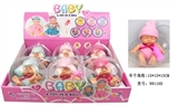 OBL727677 - 8寸睡娃丙球配奶瓶三色混装6只装