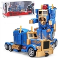 OBL727760 - The transformers