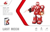 OBL727776 - Electric robots