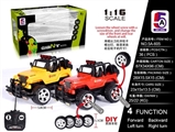 OBL727890 - Simulation for big jeep car (not package) DIY wheels