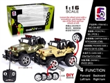 OBL727892 - For big jeep camouflage car (not package) DIY wheels