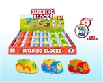 OBL727951 - Chain blocks cartoon on the train