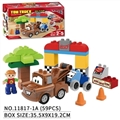OBL728041 - Cars educational building blocks (59 / PCS)