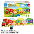 OBL728043 - Joy train blocks (46 PCS)