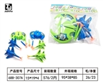 OBL728055 - Soft play shoot the plane