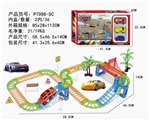 OBL728060 - Cars electric rail cars (1 * AA, no package)