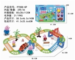 OBL728061 - Pig page electric rail cars (1 * AA, no package)