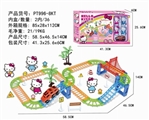 OBL728063 - KT electric rail cars (1 * AA, no package)