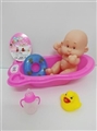 OBL728075 - Cartoon evade glue baby tub outfit