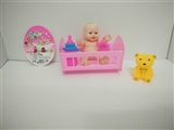 OBL728109 - Evade glue doll baby cradle suits