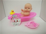 OBL728131 - Evade glue baby tub outfit