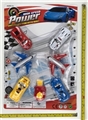 OBL728151 - Taxi passenger car six four-color mixed