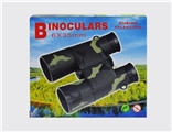 OBL728166 - Camouflage telescope
