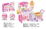 OBL728236 - 餐台配芭比娃娃(带灯光音乐+出水工能+声控12首工能+购物车)