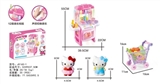 OBL728238 - 餐台配KT猫(带灯光音乐+出水工能+声控12首工能+购物车)
