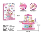 OBL728239 - 仿真厨房餐具套装（带灯光音乐+声控12首工能)