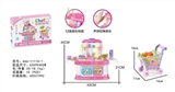 OBL728240 - 仿真厨房餐具套装（带灯光音乐+声控12首工能+购物车)