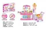 OBL728244 - 仿真厨房餐具套装芭比娃娃（带灯光音乐+声控12首工能+购物车)
