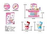 OBL728245 - KT猫仿真厨房餐具套装（带灯光音乐+声控12首工能)