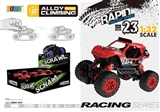 OBL728285 - 1:32 back in single paragraph 6 pack/alloy car racing pattern