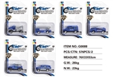OBL728300 - Single suction plate police alloy car (6) pack 2 D model