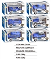 OBL728301 - Single only single alloy box police car (6) pack 2 D