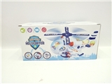 OBL728354 - City defender