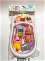 OBL728368 - Water bath with evade glue animals