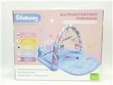 OBL728370 - Baby fitness pedal piano (blue)