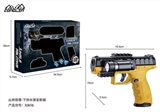 OBL728444 - Grenade launchers under water supply Color box packaging (black-yellow)