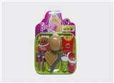 OBL728467 - Barbie toys children play Hamburg platter suit Hamburg