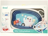 OBL728583 - Baby folding tub