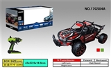OBL728614 - 20 km/H high-speed off-road vehicle