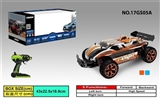 OBL728616 - 20 km/H high-speed off-road car sand
