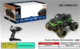 OBL728635 - For 2.4 G cross off-road remote control car