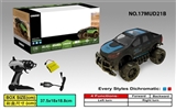 OBL728637 - 1:18 2.4 G cross off-road remote control car
