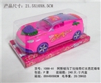 OBL728664 - Aston Martin guy strip light barbie car