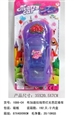 OBL728681 - Ba pyrene car bugatti stay with lights