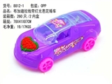 OBL728697 - Pull the light car
