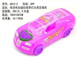 OBL728700 - Car paint stay with lights