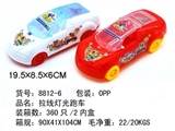 OBL728702 - Stay light sports car