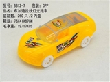OBL728703 - Arrows lights a police car