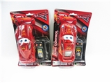 OBL728708 - Cars line control car