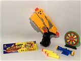 OBL728726 - Soft bullet gun